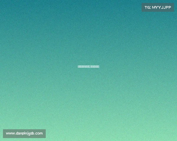 电子竞技电视频道;电子竞技节目